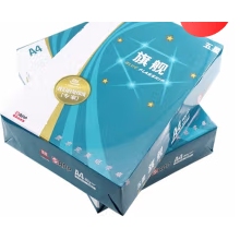 五星旗舰A4复印纸 70g-A4-5包装