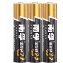 南孚5号/7号电池