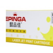 懿品佳2451粉盒