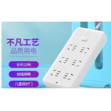 公牛109-1.8米插座