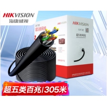海康网线