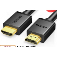 绿联1米hdmi