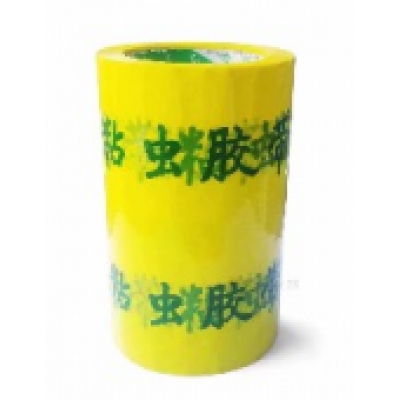 粘虫胶带18cm*100m*12卷