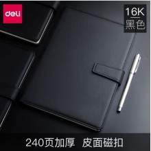 得力3302笔记本