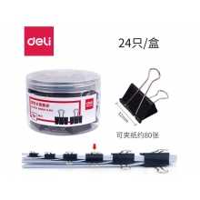 得力（deli）8563 黑色长尾票夹燕尾夹长尾夹 32mm 24只/筒