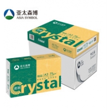 精品亮丽A4复印纸8包装