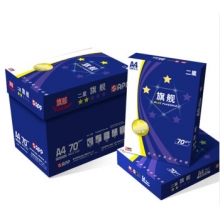 二星蓝旗舰（8包装）