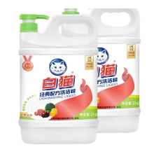 2kg白猫洗洁精