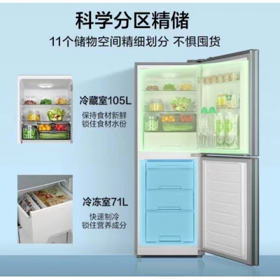 美的冰箱