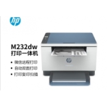 惠普（HP）M232dw 激光打印机