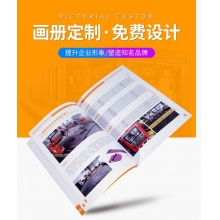 高新区生物医药园政策汇编
