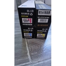 格之格 WT-CD67XFc高容