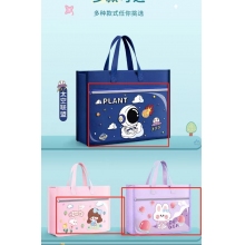 定制手提包