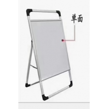 私人定制展架