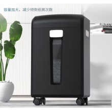 得力碎纸机