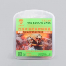 沿溯沿安过滤式呼吸器防烟面具高层火灾逃生消防3C