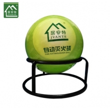 居安特消防灭火球投掷式超细干粉自动灭火装置微型自动投掷干粉灭火球车载便携式干粉灭火球 干粉灭火球
