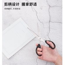 得力6010剪刀