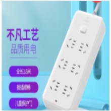 公牛109K 1.8米插座