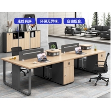 办公桌椅