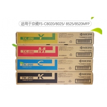 原装京瓷TK-898K黑粉-12K