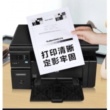 惠普CF230A打印机粉盒