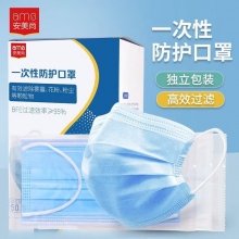 口罩