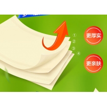 办公用品
