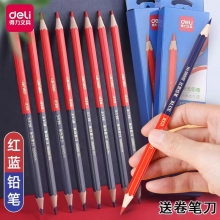 得力58899红蓝铅笔