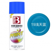 自喷漆浅蓝色