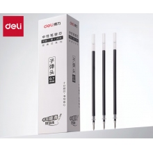 得力S761中性笔芯0.7mm