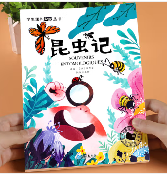 微信图片_20221017172336.png