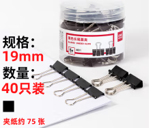 微信截图_20221018161041.png