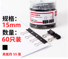 微信截图_20221018161336.png