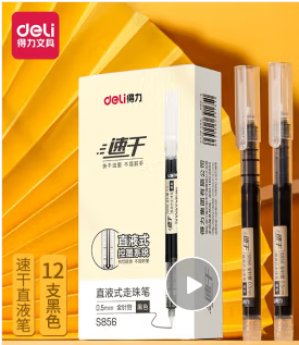微信截图_20221020103133.png