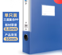微信截图_20221021111846.png