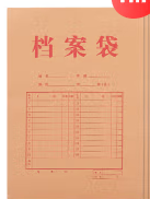 微信截图_20221021114938.png