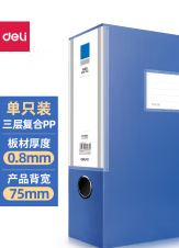 微信截图_20221024100814.png