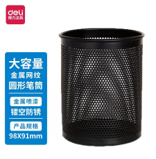 微信截图_20221024101225.png