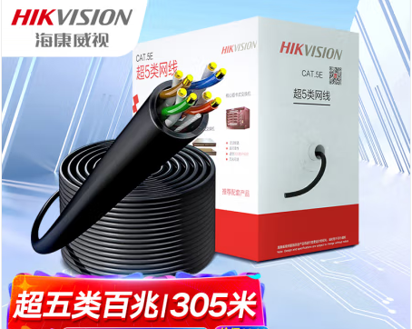 微信截图_20221025103910.png
