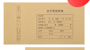 微信截图_20221027161407.png