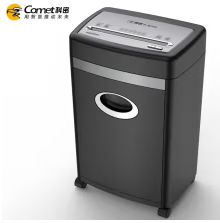 微信截图_20221119143236.png