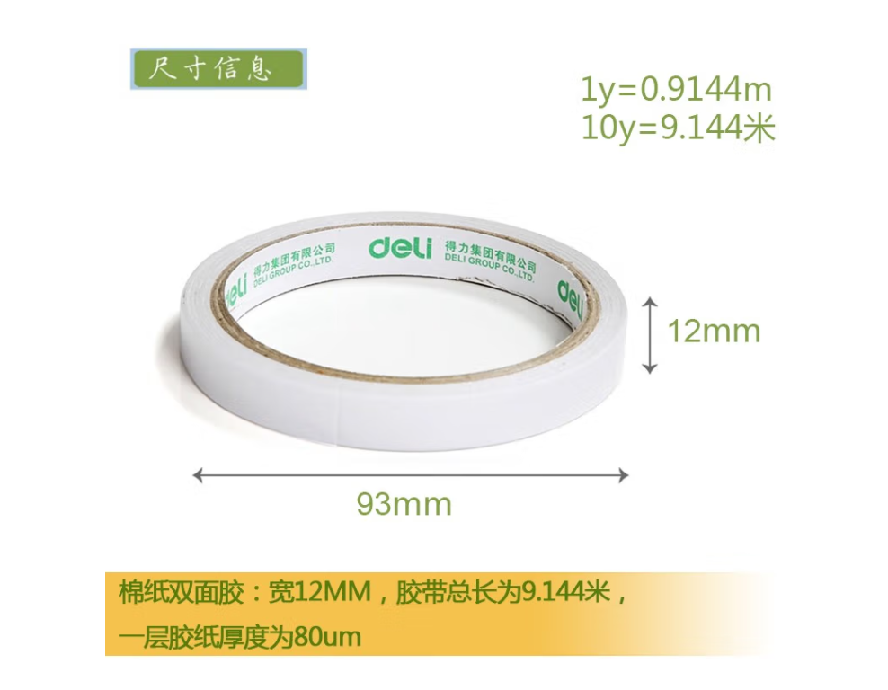 823a91c1de511cad98f3a650876d5a3.png