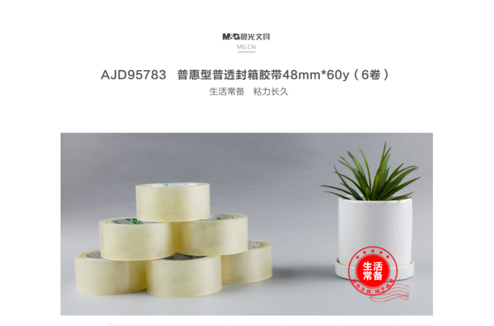 4a3eb150034d78ceae2c25197a887ad.png