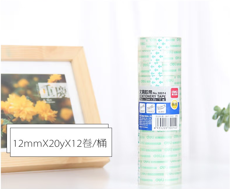 e31ccb1189830b986ec78364883007b.png