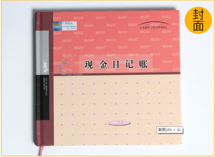 768acbf0ec212e6662fdbb81eac7d99.png