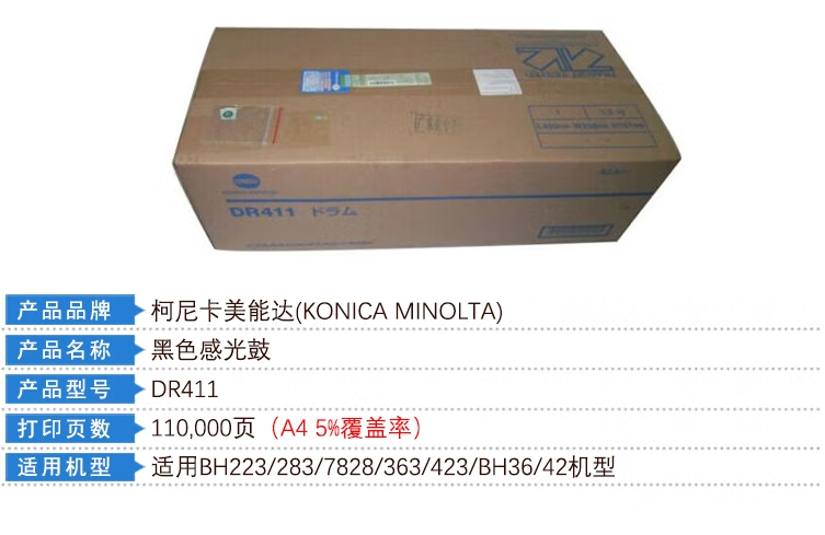 e31880612976485fd610fa3b819a0db.png