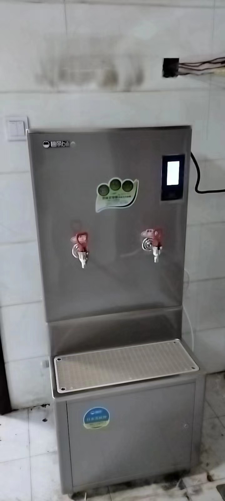 微信图片_20230414092511.jpg