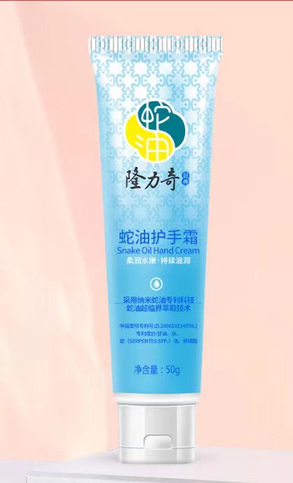 微信图片_20230606170333.jpg