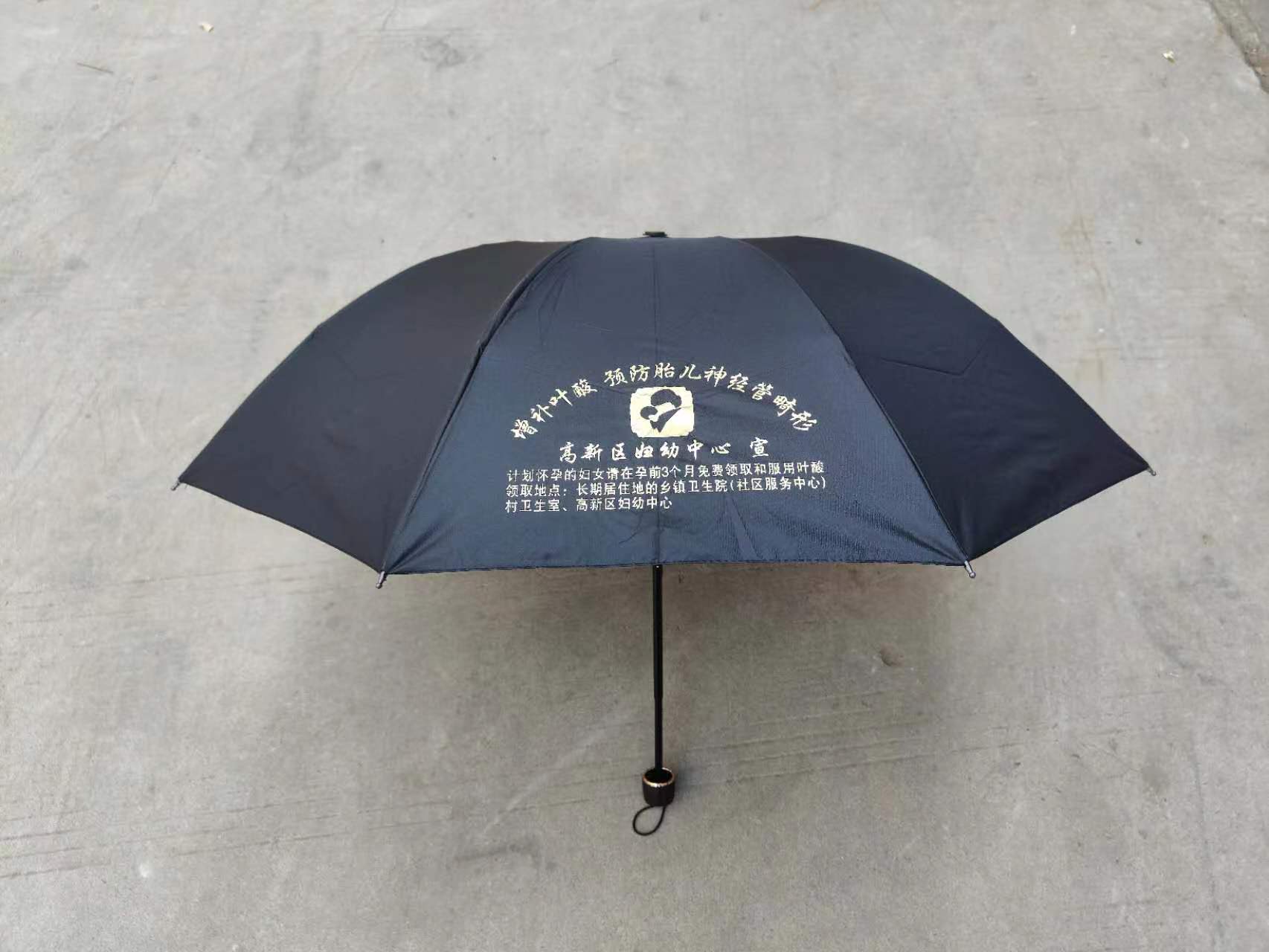 微信图片_20240501113345.jpg